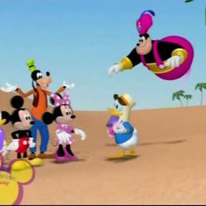 Photo La Maison de Mickey