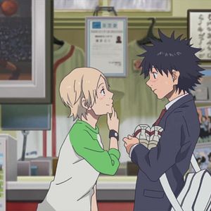 Photo Ahiru no Sora