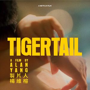 Photo Tigertail