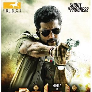 Photo Singam