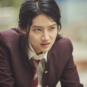 Photo Extracurricular