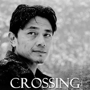 Photo Crossing Bridges