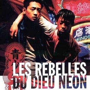 Photo Les Rebelles du dieu neon