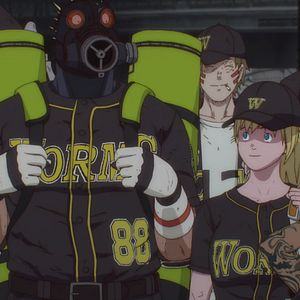 Photo Dorohedoro