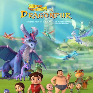 Photo Super Bheem in Dragonpur