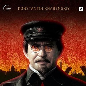 Photo Trotsky