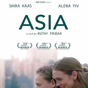 Photo Asia