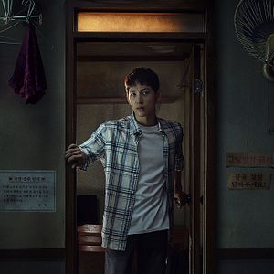 Photo Strangers from Hell