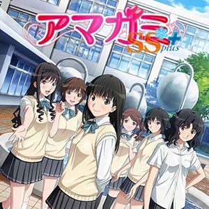 Photo Amagami SS