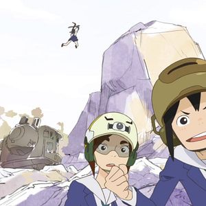 Photo Keep Your Hands Off Eizouken !