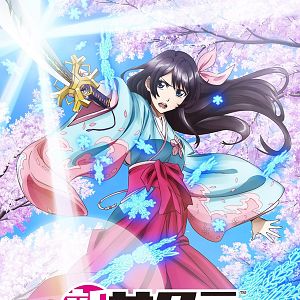 Photo Sakura Wars The Animation