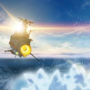Photo Space Battleship Yamato 2199