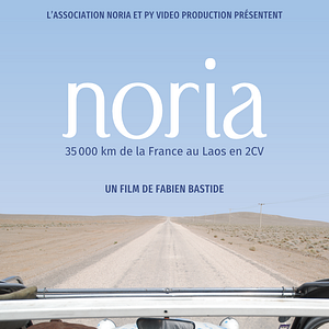 Photo Noria