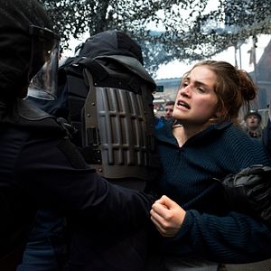 Photo Mala Emde