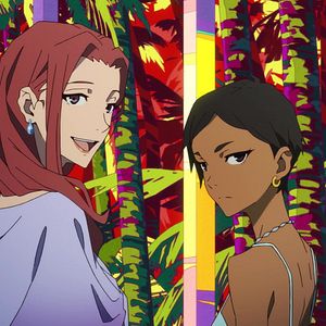 Photo Great Pretender