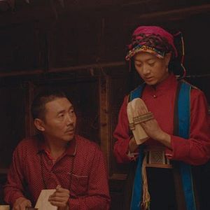 Photo Ala Changso