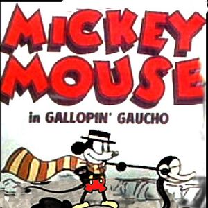 Photo The Gallopin' Gaucho