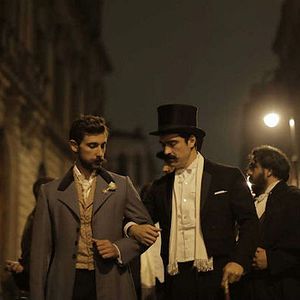 Photo Le Bal des 41
