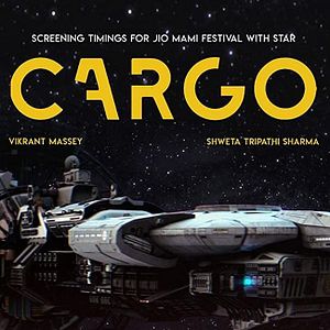 Photo Cargo