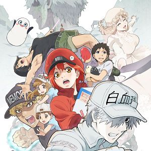 Photo Les Brigades immunitaires