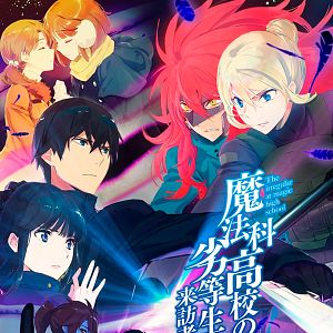 Photo The Irregular at Magic High School