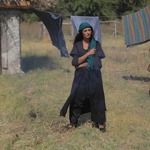 Photo Hakikat Şeyh Bedreddin