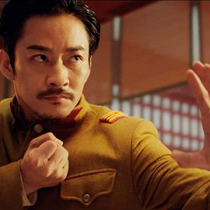 Photo Ip Man Kung Fu Master - Les origines