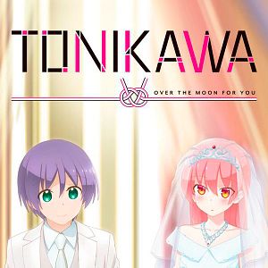 Photo TONIKAWA : Over The Moon For You