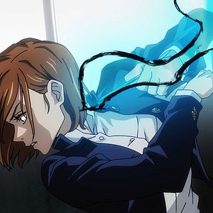 Photo Jujutsu Kaisen