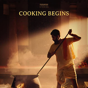 Photo Bheemasena Nalamaharaja