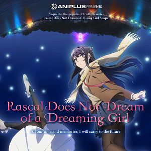 Photo Rascal Does Not Dream of a Dreaming Girl