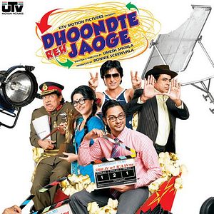 Photo Dhoondte Reh Jaoge