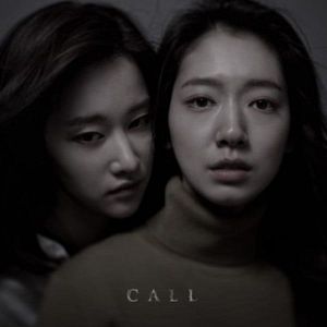 Photo The Call