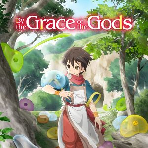 Photo By the Grace of the Gods