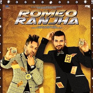Photo Romeo Ranjha