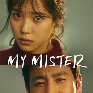 Photo My Mister