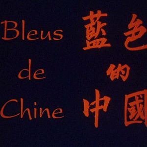 Photo Bleus de Chine