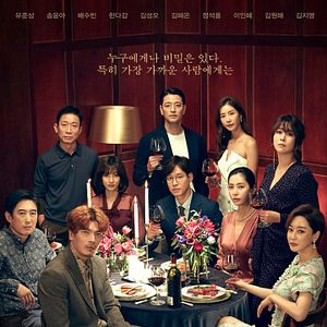 Photo Elegant Friends