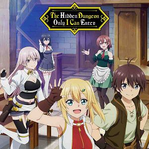 Photo The Hidden Dungeon Only I Can Enter