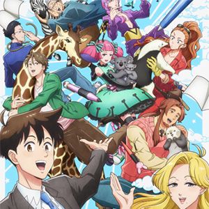 Photo Heaven's Design Team