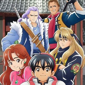 Photo True Cooking Master Boy