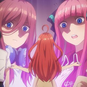 Photo The Quintessential Quintuplets