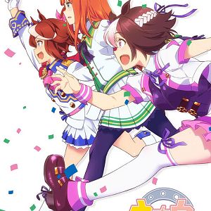 Photo Umamusume : Pretty Derby