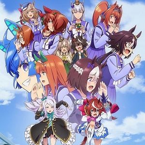 Photo Umamusume : Pretty Derby
