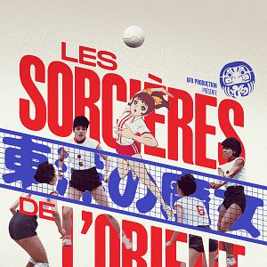 Photo Les Sorcières de l'Orient