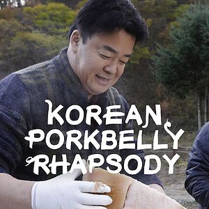 Photo Hangug Samgyeobsal Laebsodi