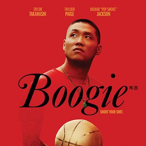 Photo Boogie