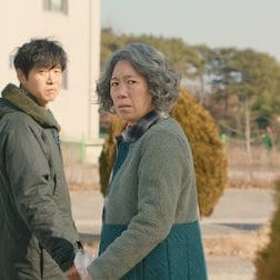 Photo Demon Catchers