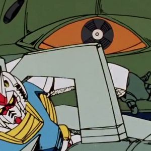 Photo Mobile Suit Gundam