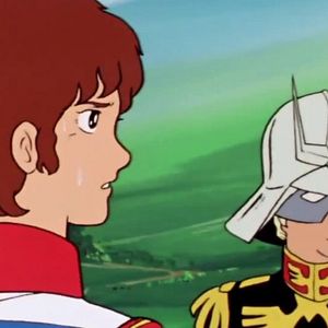 Photo Mobile Suit Gundam